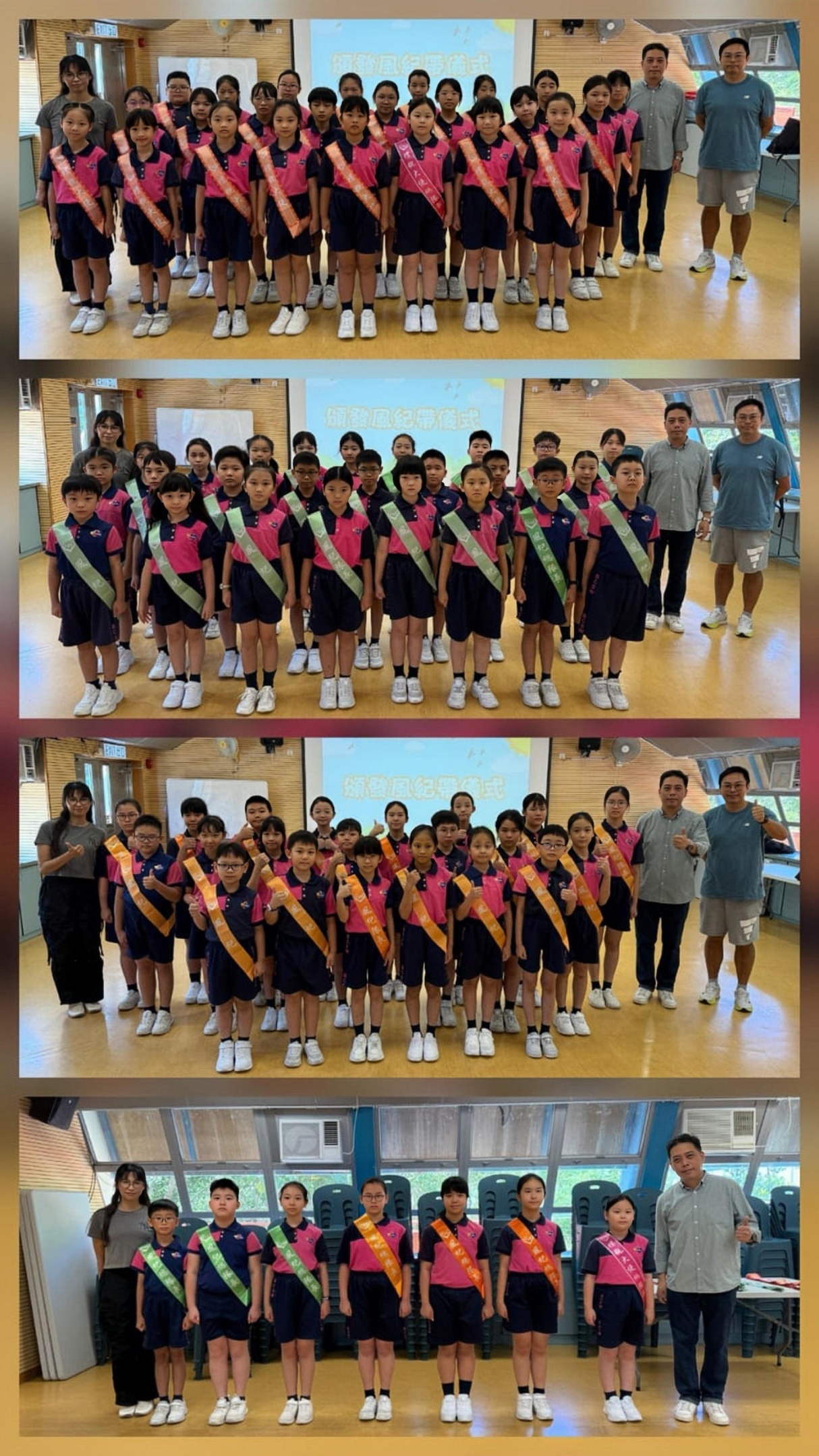 ✨我們的領袖生展現非凡的團隊合作精神與責任感。