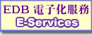 EDB eServices