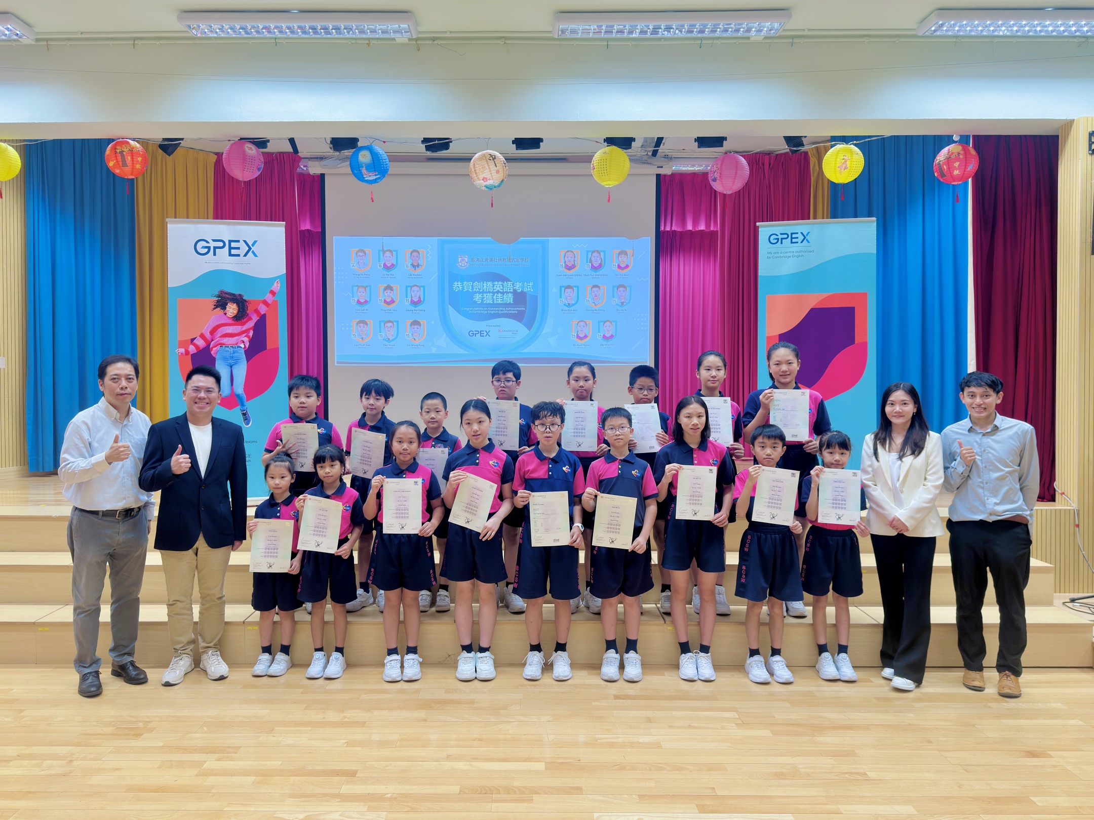 Cambridge English Qualification 2026