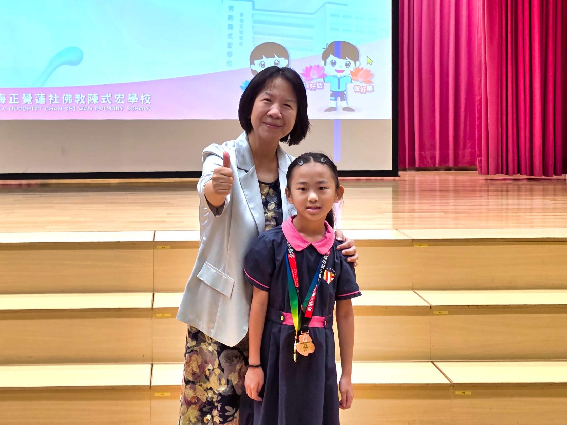 北區花式跳繩挑戰賽2025